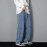 Men's Korean Style Long Jeans 