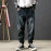 Street Fashion Men Retro Jeans 