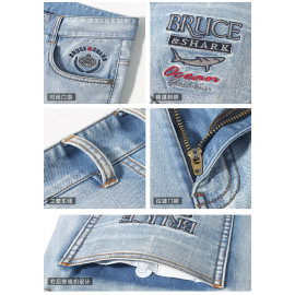 Casual Straight Denim Stretch Jeans For Men's 