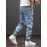 Harem Streetwear Men's Denim Jeans 