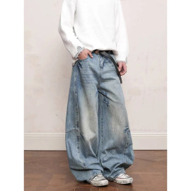 Blue Men's High Waist Jean