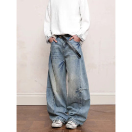 Blue Men's High Waist Jean
