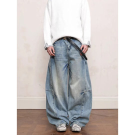 Blue Men's High Waist Jean