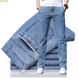 Men's Casual Slim Denim Jeans