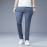 Men's Casual Slim Denim Jeans