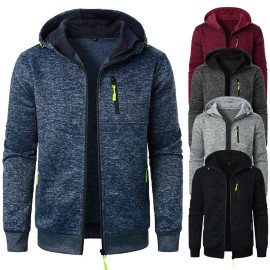 Men's Casual Cardigan Hooded Jacket