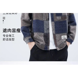 Loose Shirt Lapel Jacket For Men's