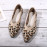 Woman's Leopard Printed Toe Mesh Shoes 