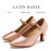 Woman's Modern Classic Tango Shoes 
