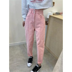REALEFT Casual Denim Women's Jeans
