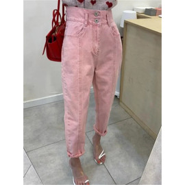 REALEFT Casual Denim Women's Jeans