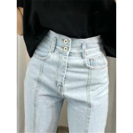 REALEFT Casual Denim Women's Jeans