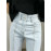 REALEFT Casual Denim Women's Jeans