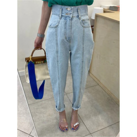 REALEFT Casual Denim Women's Jeans