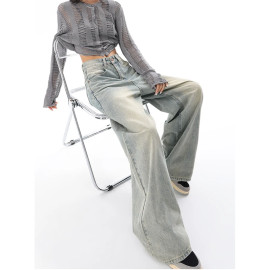 Women's Grunge Streetwear Casual Pants