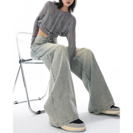 Women's Grunge Streetwear Casual Pants