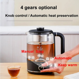 Glass Steam Automatic Warm Electric