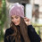 new simple Rabbit fur Beanie Hat for Women Winter Skullies Warm Gravity Falls Cap Gorros Female Cap