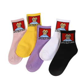 new fashion Harajuku women girls Hip Hop long socks cute Animal dinosaur socks for  ladies  funny japan  cartoon socks