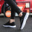 Breathable Men's Casual Sneakers