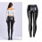 Stretch PU Leather Pants For Women High Waist Joggers Women Trousers