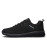 SNORW Men's Lightweight Running Shoes - Breathable Trainers